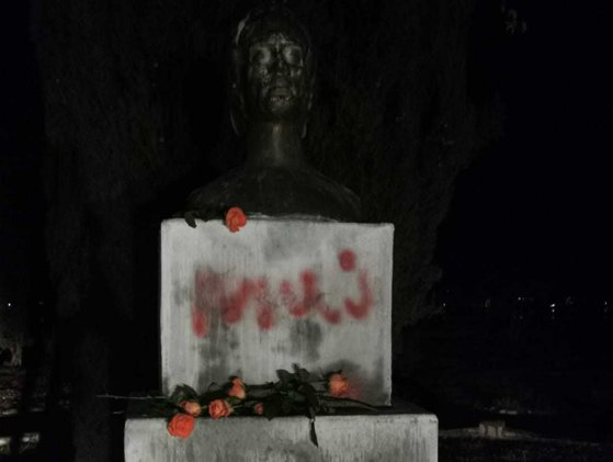 image 2023 01 15 113544936