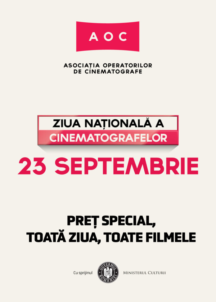 Sambata 23 septembrie Ziua Cinematografelor in Romania se sarbatoreste